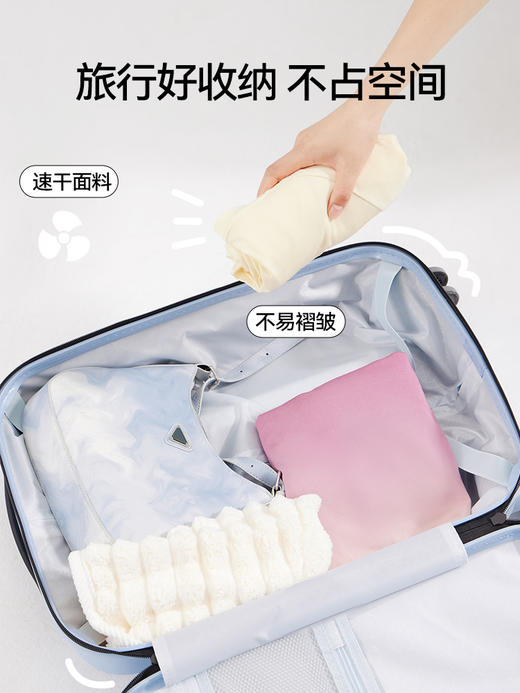 内茵自带胸垫情侣顺色家居服套装 商品图4