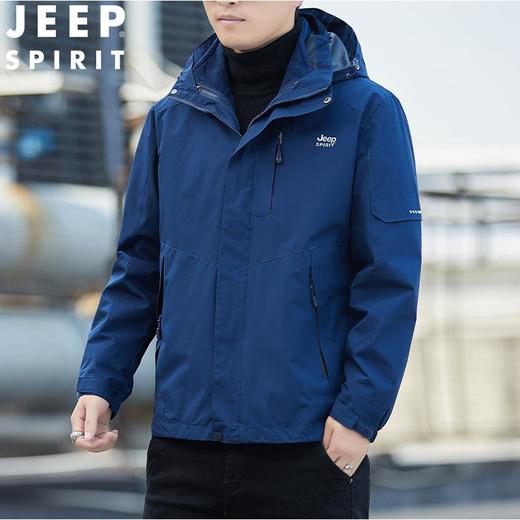 JEEP SPIRIT外套男冲锋衣夹克冬季休闲潮流户外休闲冲锋衣HL9901 商品图0