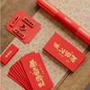 汝山明 2026马上有钱礼盒装&春联礼盒，以宋瓷之雅 塑唐马之丰 商品缩略图3