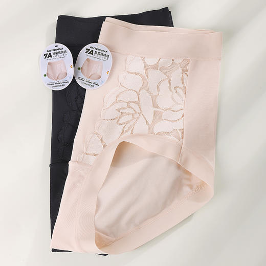 美奈川 玫瑰蕾丝配裤5622系列 玫瑰蕾丝    PK5622 商品图6