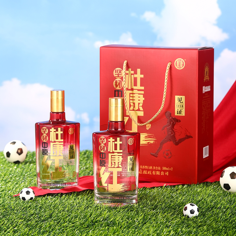 【球迷专享 见证1206】杜康红1206足协杯纪念版礼盒