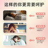 杞里香亚麻籽无花果粉200克  商品缩略图2