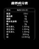 北京同仁堂-锌镁片1.2g*60片 锌硒片 商品缩略图5