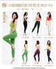 LEANA丽娜【瑜伽套装】后背交叉美背+侧边口袋九分裤LN2027+NP1821 商品缩略图3