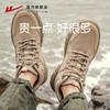 回力男鞋马丁靴秋季新款高帮户外工装鞋徒步登山鞋子男款男士靴子 商品缩略图3