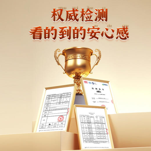 【高原采】 💞惠享版💞 藤椒酸菜干米线 袋装126g   一袋天“椒”   能掐会“酸” 商品图6