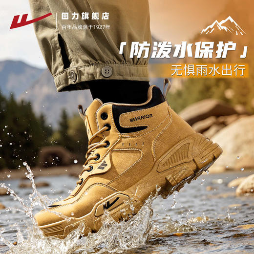 回力马丁靴加绒棉鞋工装鞋秋冬雪地靴男鞋2025新款户外徒步登山鞋 商品图1