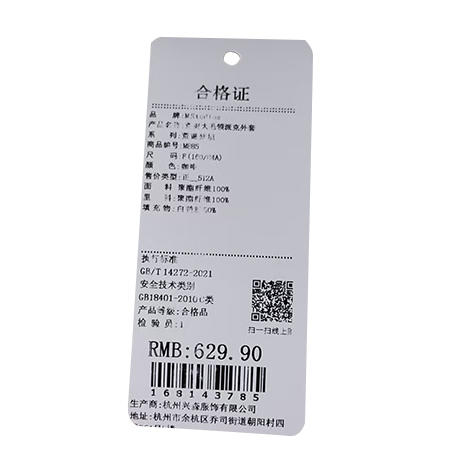 荒诞大毛领派克羽绒服-纪念日百货门店同款168143777 商品图5