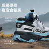 【稳跑少年团】泰兰尼斯儿童户外越野跑鞋男童防滑徒步登山鞋女童运动鞋子轻便透气鞋T01D6A8304 商品缩略图4