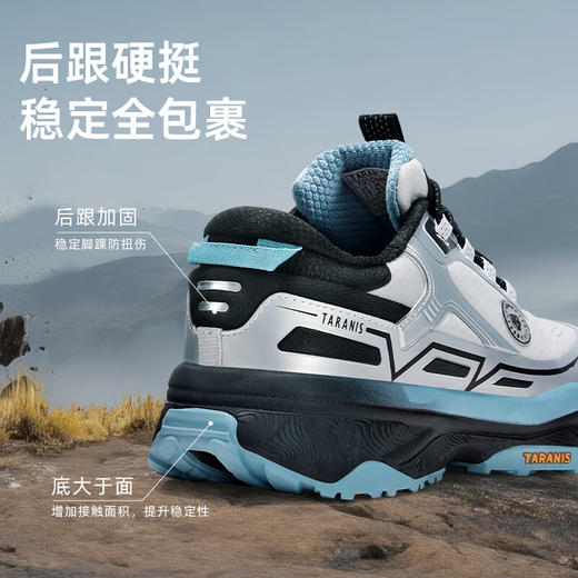 【稳跑少年团】泰兰尼斯儿童户外越野跑鞋男童防滑徒步登山鞋女童运动鞋子轻便透气鞋T01D6A8304 商品图4