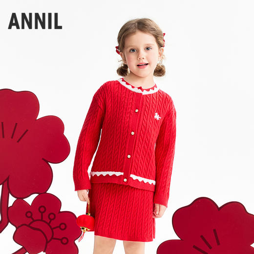 【实体店同款】女童套装春季新款安奈儿童装XG614003 商品图0