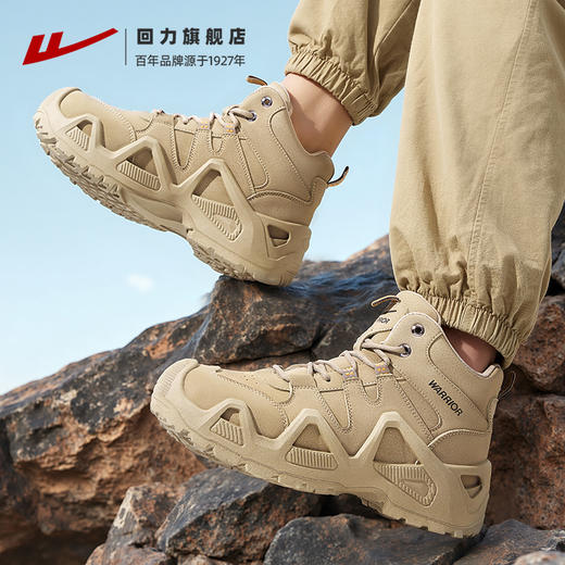 回力登山鞋男户外防泼水中高帮马丁作战靴工装战术全地形徒步鞋子 商品图3