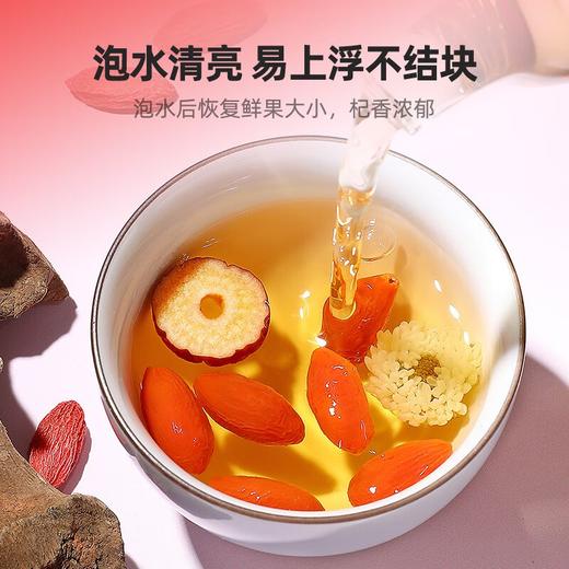 杞里香红枸杞子头茬有机认证特优级大果枸杞250g*2瓶 白色圆罐有机枸杞280粒无硫新货青海免洗苟杞 商品图4