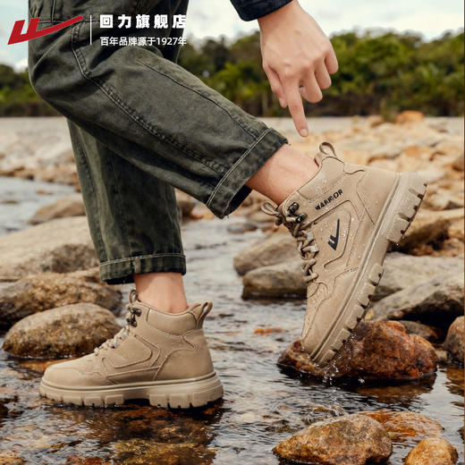回力男鞋马丁靴秋季新款高帮户外工装鞋徒步登山鞋子男款男士靴子 商品图1