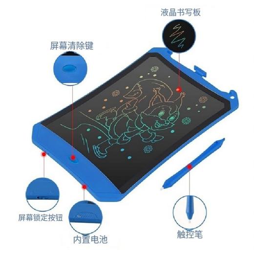 KOKODI 儿童LCD液晶书写板 8.5英寸写字绘图板 商品图4