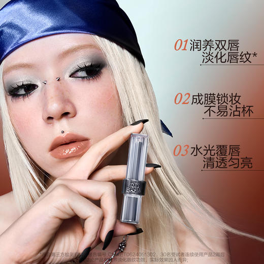 【固体唇釉】膏体会比较耐用一点，也更稳定，颜色很日常，膏体整体真的很轻盈，没有很黏腻厚重的油感，INSBAHA原色波塔跃夏固体唇釉 商品图4