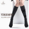梵美人 F0105 绑带瑜伽袜子长筒五指袜 商品缩略图4
