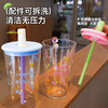 碎花珠点耐高温水杯 商品缩略图4