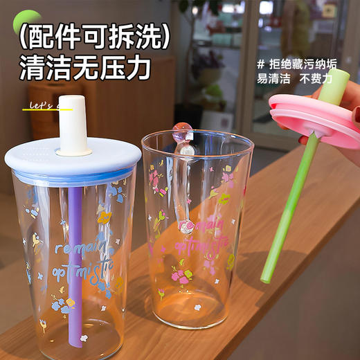 碎花珠点耐高温水杯 商品图4