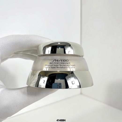 资生堂百优面霜50ml/PT版 商品图3