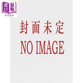 预售 【中商原版】轻小说 某暗部的少女共栖 6 镰池和马小说 魔法禁书目录番外 日文原版日韩 とある暗部の少女共棲6