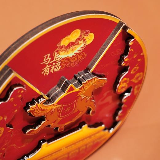 马上迎福旋转冰箱贴 商品图3