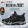 回力棉鞋男冬季老人鞋加绒防水爸爸鞋轻便保暖运动鞋中老年雪地靴 商品缩略图0