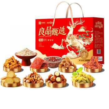良品铺子节日坚果炒货礼盒良品甄选礼1077g休闲零食大礼包福利伴手礼 商品图1