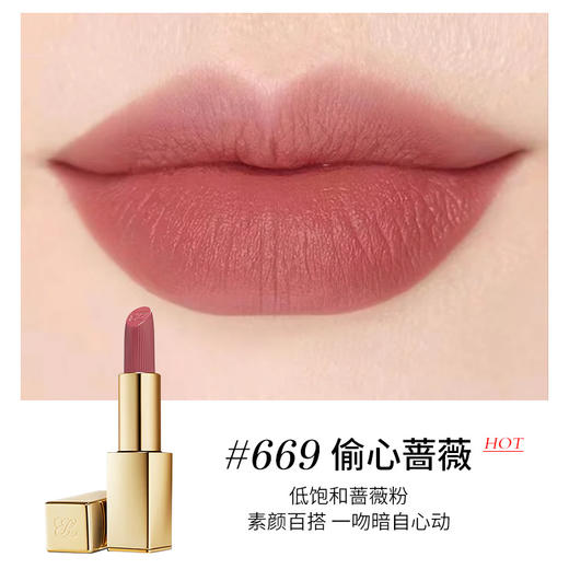 【双12限时福利】雅诗兰黛绒雾小金管唇膏口红333/420/626/999+赠礼盒+贺卡+丝带 商品图7