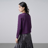 【林栖设计小店】（预售12月28日发货）立体绣花紫毛织外套镂空复古优雅2026早春新款长袖上衣女T1961308+半裙T1961309 商品缩略图4