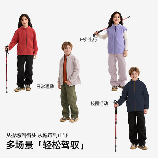 *（预售7-15天发货）2025冬款新品 龙之涵升级版加厚伞兵裤儿童加厚长裤亲子裤子 商品图4