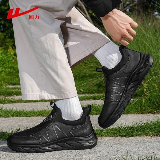 回力爸爸鞋子秋冬款软底休闲舒适防泼水皮面男鞋老年健步鞋老人鞋 商品图8