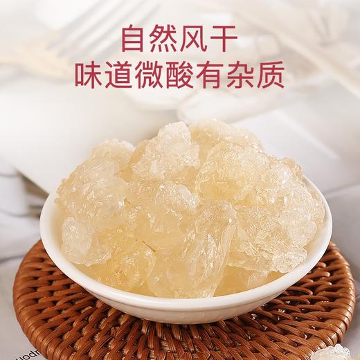 【福东海】雪燕100克（沙金）/瓶 商品图4