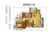 正宗桃木八gua补角兽头牌挂件房屋装饰木雕家居摆件 商品缩略图4