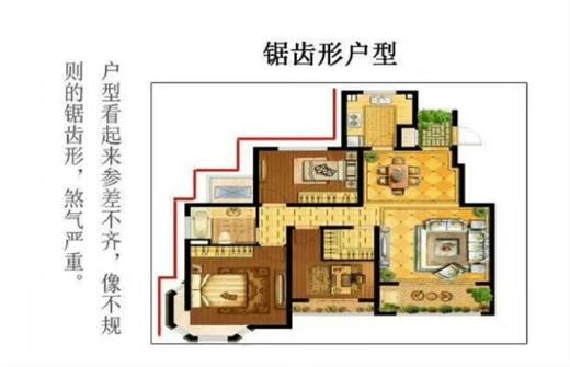 正宗桃木八gua补角兽头牌挂件房屋装饰木雕家居摆件 商品图4