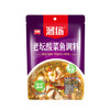 名揚名扬溜扬老坛酸菜鱼350g 酸爽脆嫩 酸汤肥牛烹制简单一料多用 /粮油调味 /调味品 /复合调味料 商品缩略图6