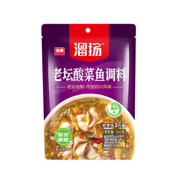 名揚名扬溜扬老坛酸菜鱼350g 酸爽脆嫩 酸汤肥牛烹制简单一料多用 /粮油调味 /调味品 /复合调味料 商品图6