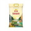 金龙鱼长粒香大米5KG 商品缩略图0