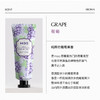 Haa护手霜葡萄茉莉栀子花滋润补水保湿不油腻桂花茉莉苍兰留香 商品缩略图2