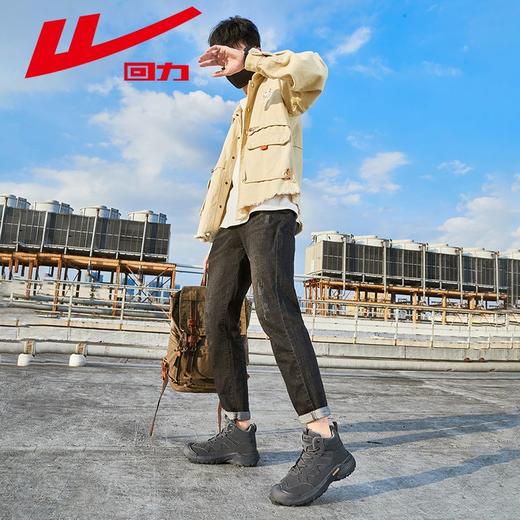 回力马丁靴男鞋秋季新款登山鞋男士鞋子户外越野爬山徒步运动鞋子 商品图7