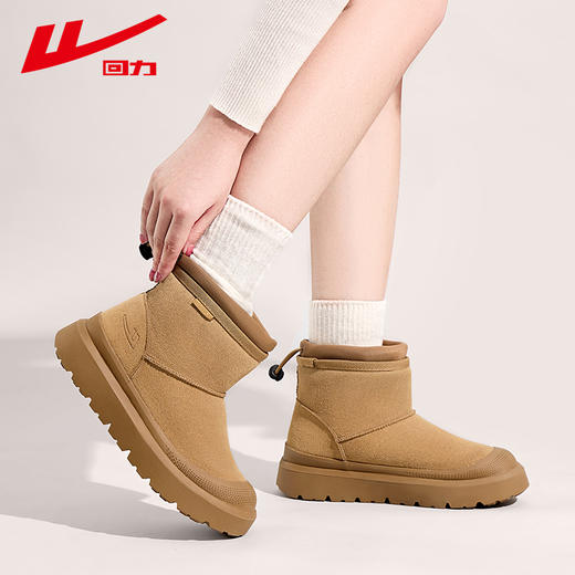 回力雪地靴女款2025冬季新款厚底女鞋大头短靴子加绒加厚保暖棉鞋 商品图1