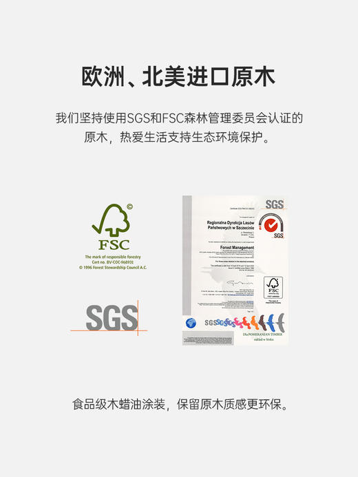 Faroro儿童学习桌小学生书桌可升降桌子实木写字桌家用课桌椅套装 三年质保  拆封后不支持七天无理由退货 商品图2