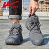 回力工装鞋男款2025秋冬季新款户外越野马丁靴男士运动徒步登山鞋 商品缩略图8