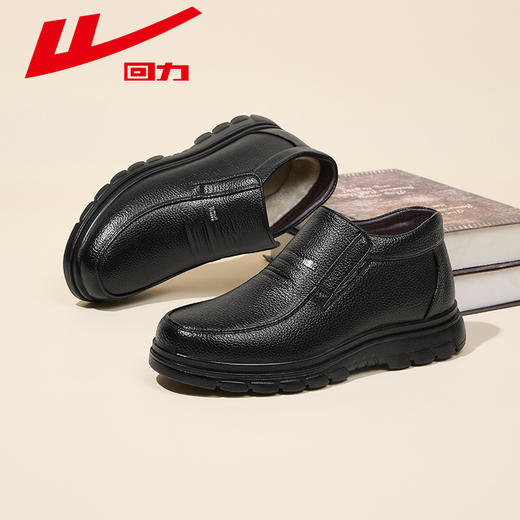 回力男鞋皮鞋2025年新款冬季棉鞋中老年人加绒保暖鞋子厚底爸爸鞋 商品图1