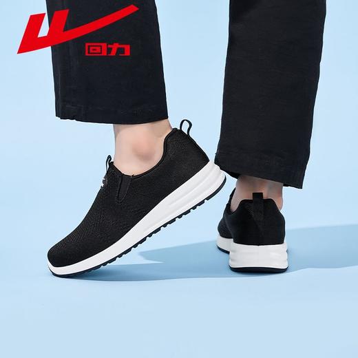 回力男鞋2025秋季新款网面透气一脚蹬运动鞋轻便百搭低帮爸爸鞋子 商品图5