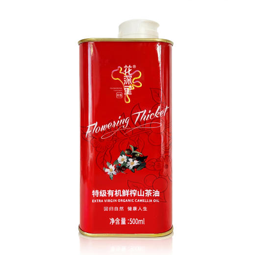 【同行精选】有机鲜榨山茶油 商品图5