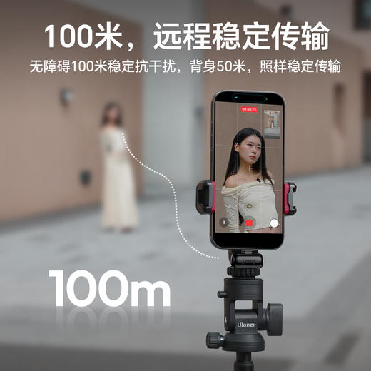 Ulanzi优篮子A200迷你无线领夹麦克风一拖二手机运动相机电脑直播降噪麦克风 商品图5
