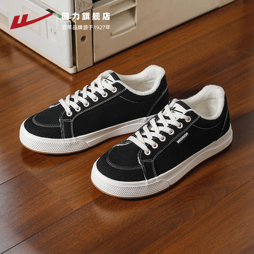 回力男鞋帆布鞋男款2025冬季新款厚底男士加绒保暖棉鞋休闲板鞋男 商品图3