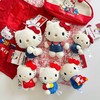 日本三丽鸥Sanrio70年代复古玩偶挂件 商品缩略图1