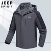 JEEP SPIRIT外套男冲锋衣三合一休闲潮流户外套装7359B 商品缩略图2